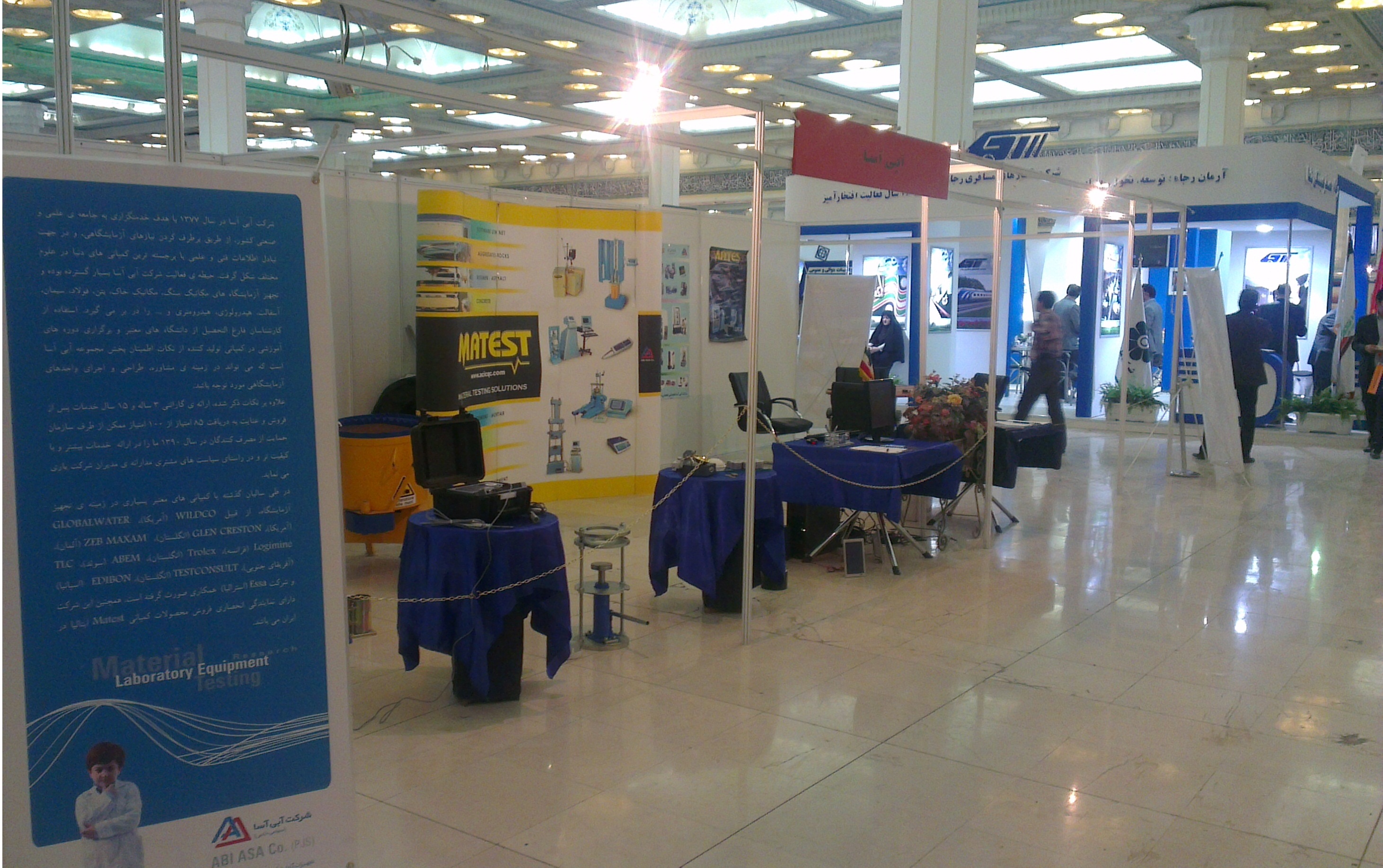 Abi Asa Attendance in the 3rd Exhibition of Road & Urban Development and Related Industries